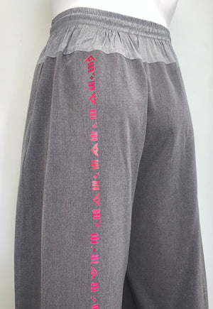 ADINKRA SUMMER WOOL AND SILK DRAWSTRING Pants